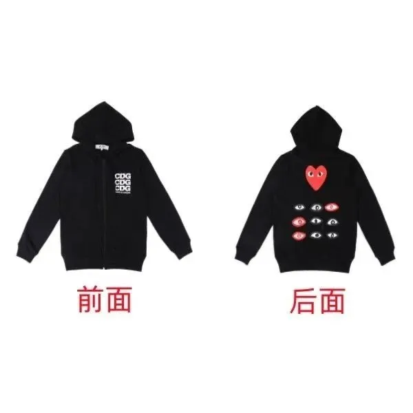 高品质3