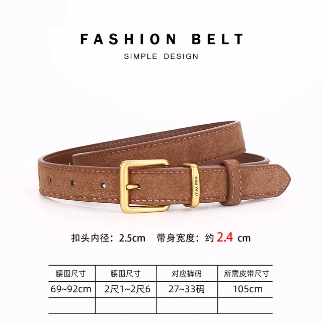 Miu Miu Fashion Belt Suede with Gold Buckle