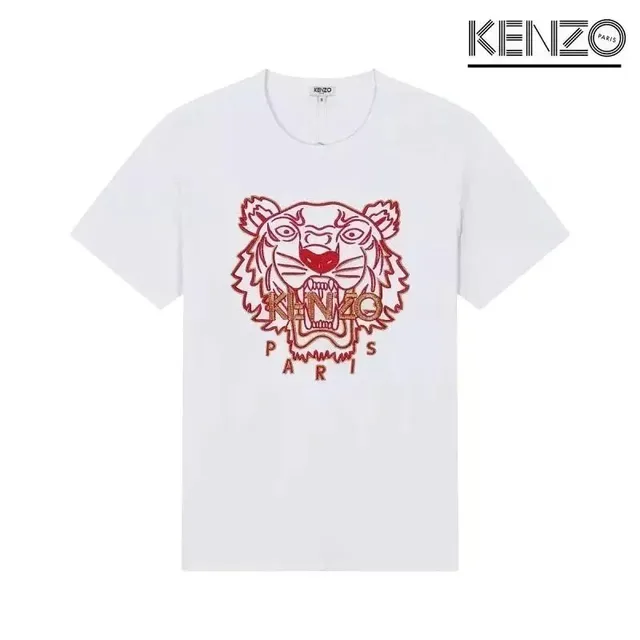 Kenzo Tiger Logo Tee Embroidered Tiger