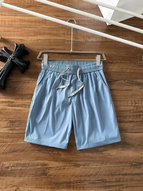 Prada Nylon Shorts Light Blue