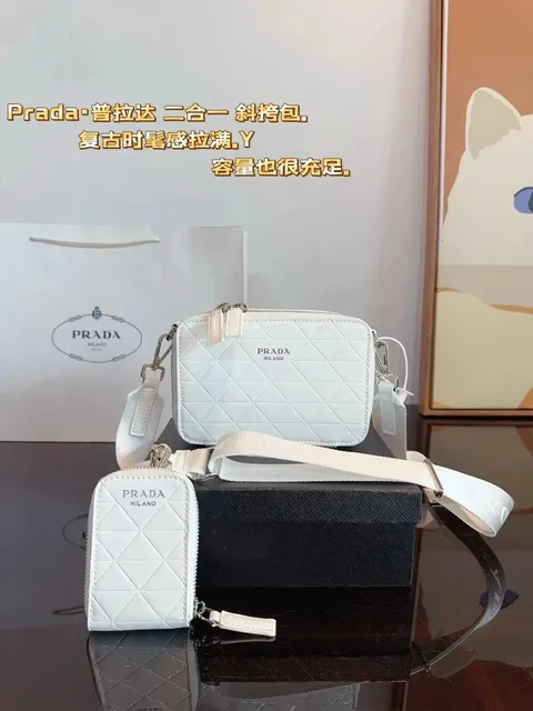 Prada Quilted Crossbody Set Two-Piece