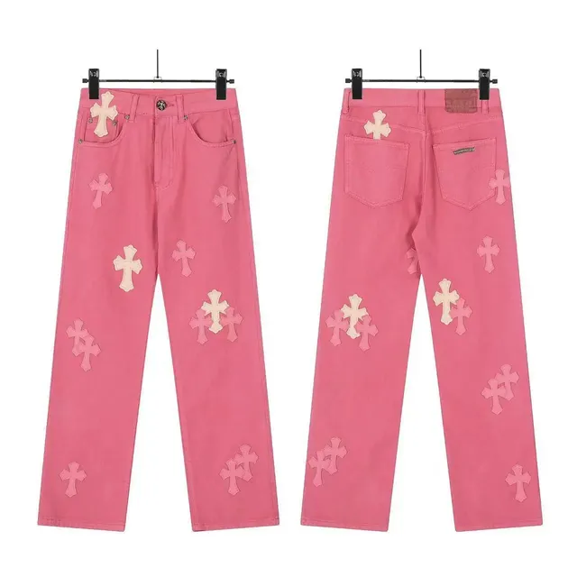 StarBuy Finds