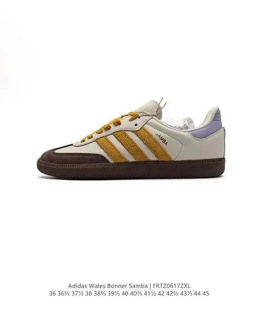 Adidas Wales Bonner Samba Cream Yellow Brown