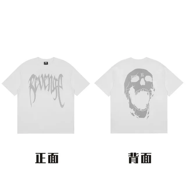 514-白色-反光骷髅字母