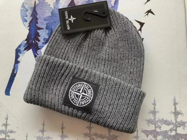 Stone Island Knit Beanie Compass Logo Patch