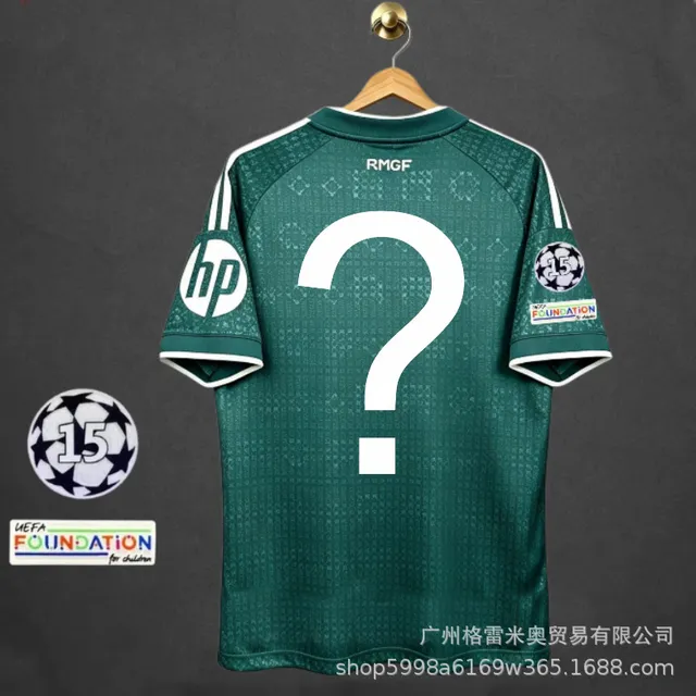26-27 Real Madrid away Champions League customization \