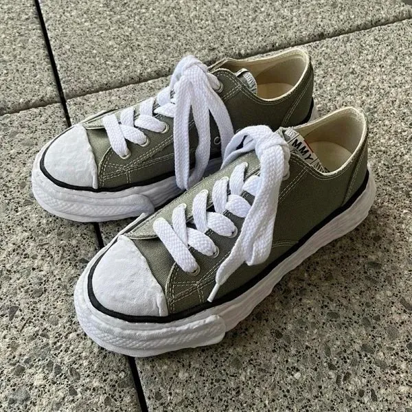 Maison Margiela Future Sneaker Olive Green