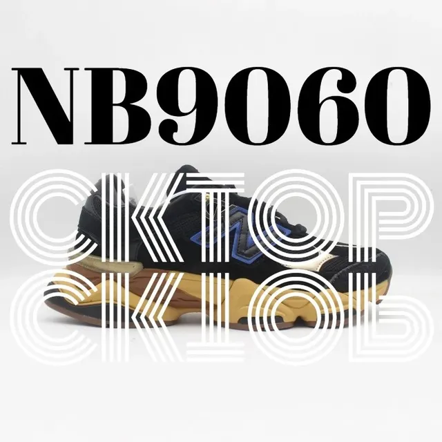 New Balance 9060 Black Yellow Blue