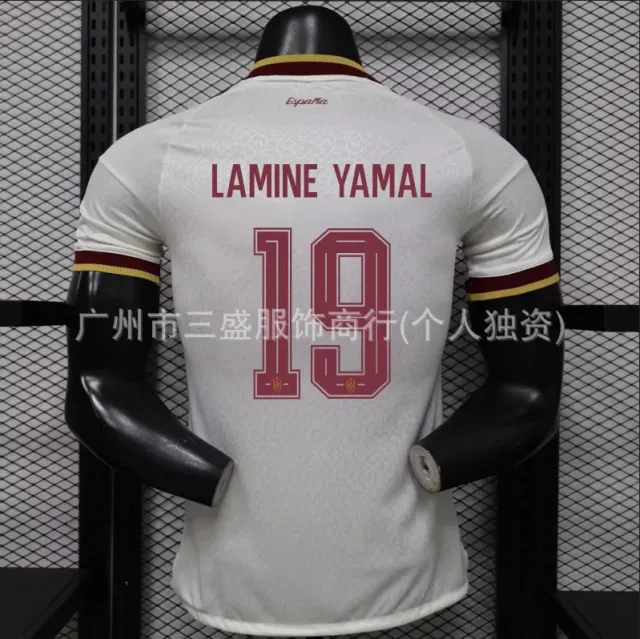 NBA Player Jersey Lamine Yamal #19