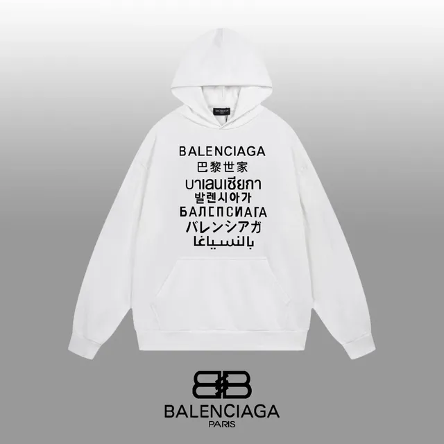 Balenciaga Logo Hoodie Multilingual Print