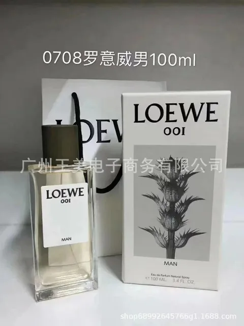 Loewe 001 Man Eau de Parfum