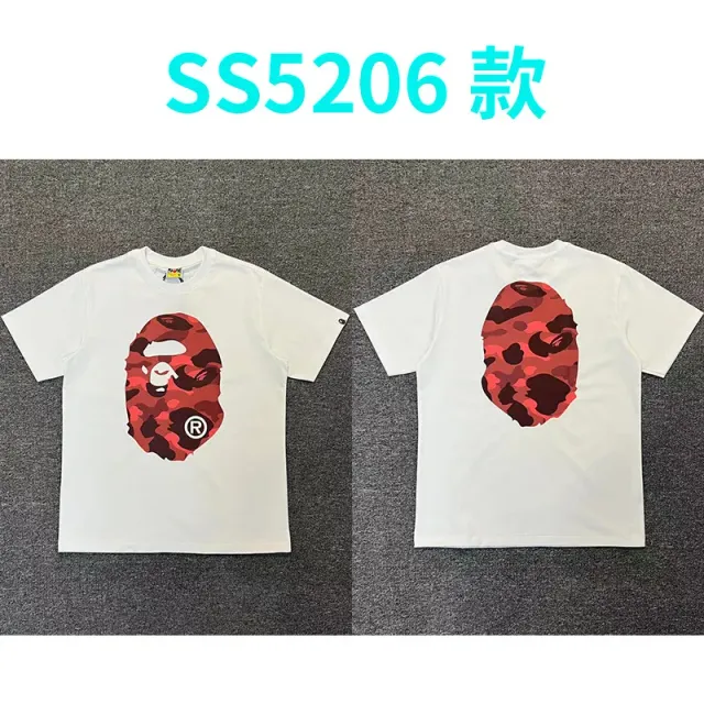 Light yellow 5206 white red