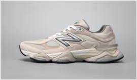 New Balance 2002R Beige Cream