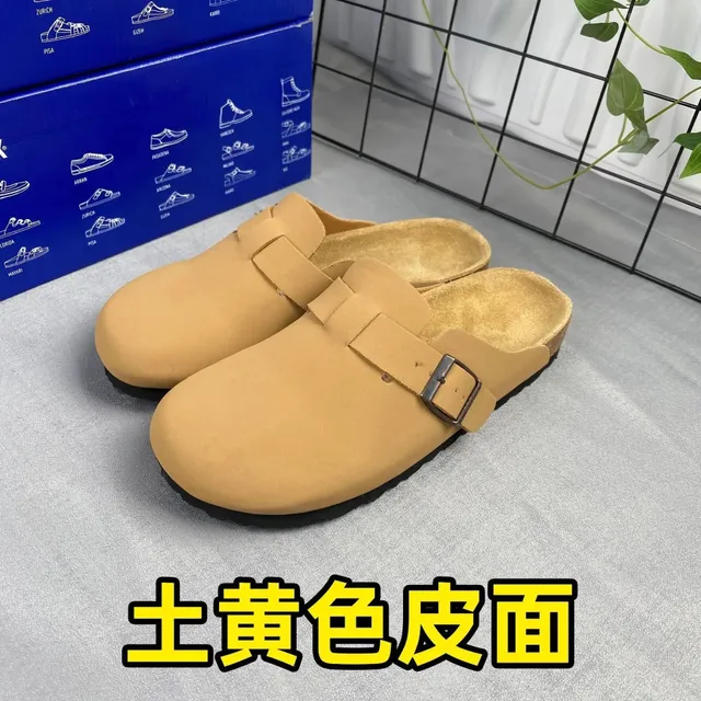 土黄色皮面 拖鞋