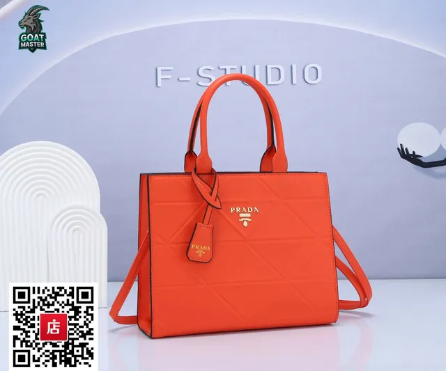 Prada Tote Bag Quilted