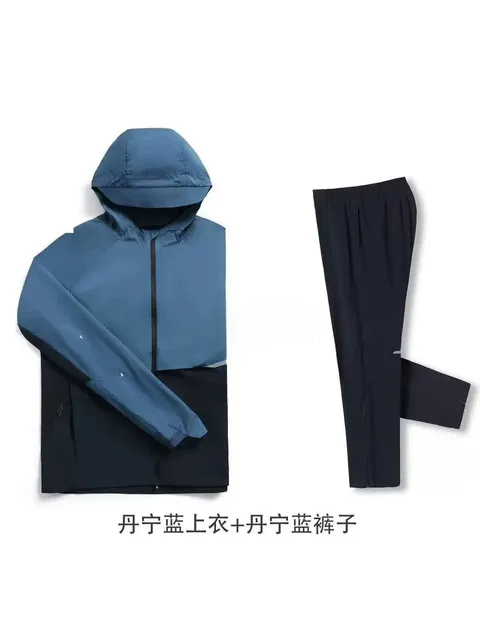 单宁蓝配丹宁蓝