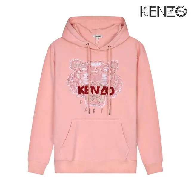 Kenzo Tiger Hoodie Embroidered Logo