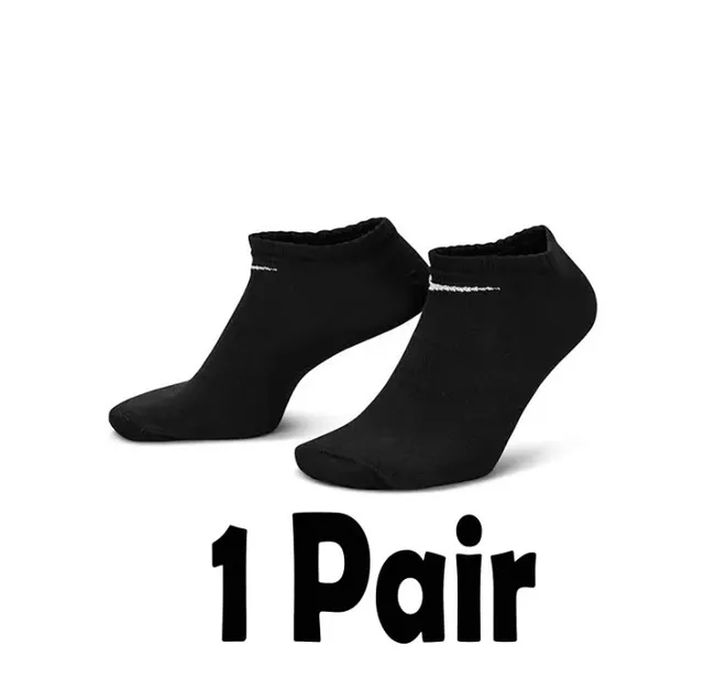 Nike No-Show Socks Swoosh Logo