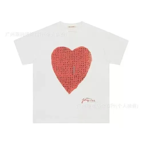 Maison Margiela Heart Graphic Tee