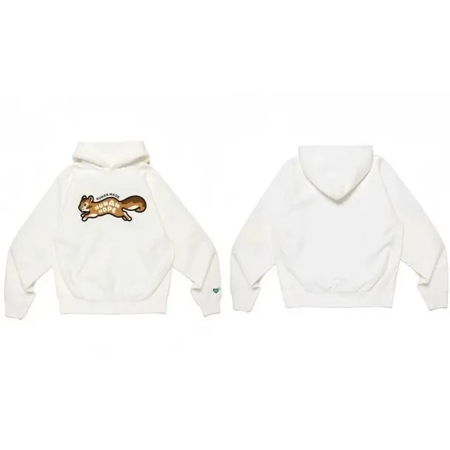 Human Made Hooded Sweatshirt Squirrel Graphic