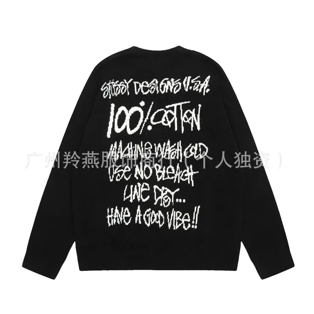 Stüssy Knit Sweater