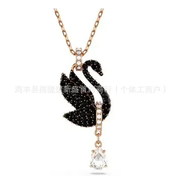 Black swan necklace with diamonds