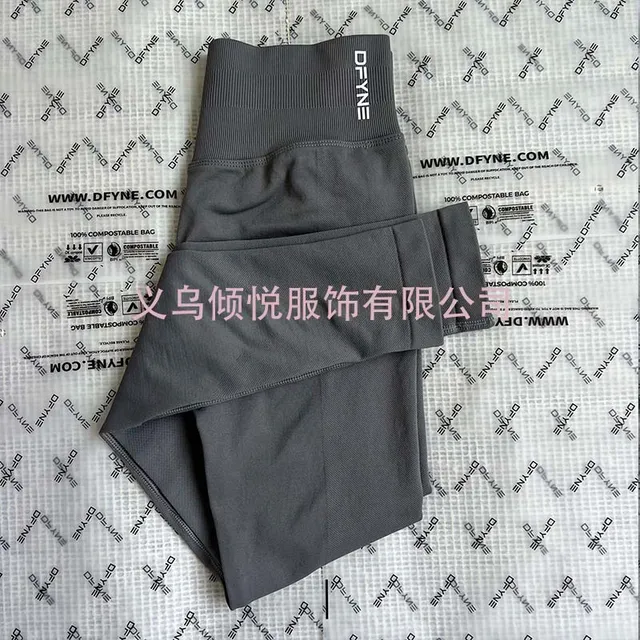 DFYNE High-Waist Legging Ribbed Waistband