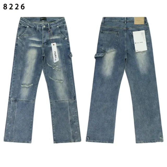 8226水蓝