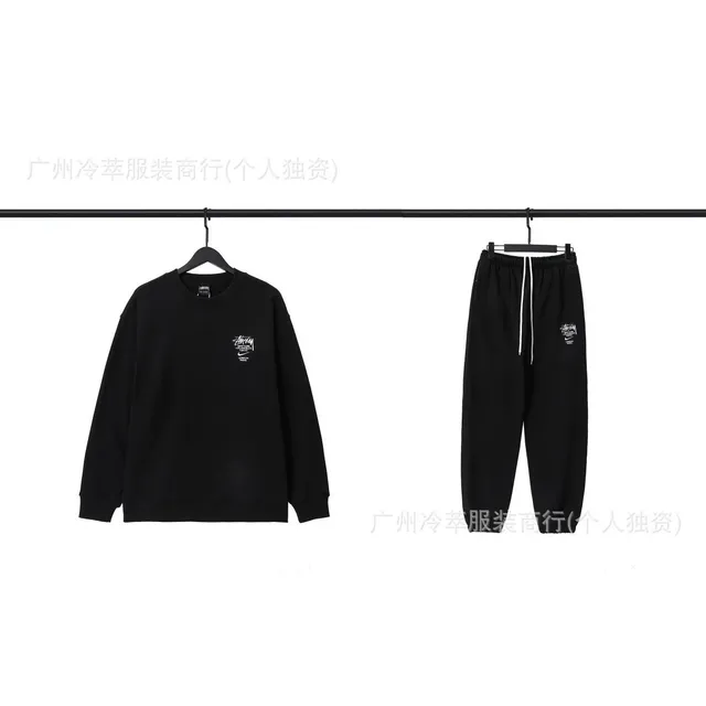 Stüssy × Nike Crewneck & Joggers Set
