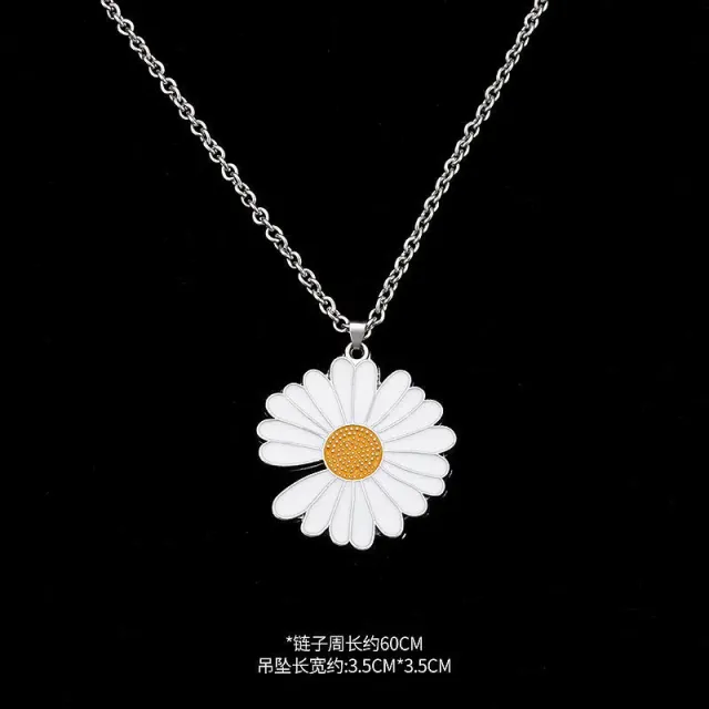 GD小雏菊项链