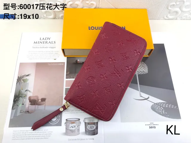 Louis Vuitton Zip Around Wallet Embossed Monogram