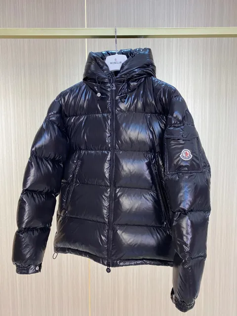 Moncler Maya Glossy Nylon