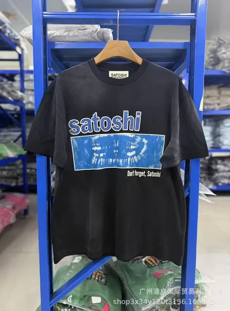 SN2012