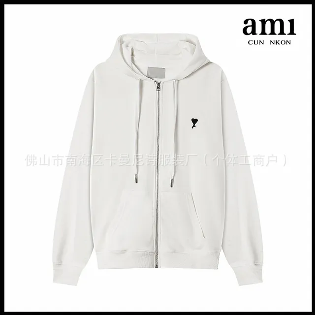 White KM669 small heart zipper design