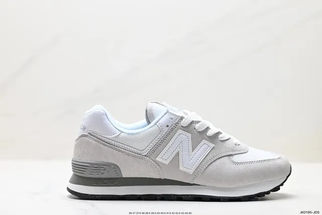 New Balance sneakers