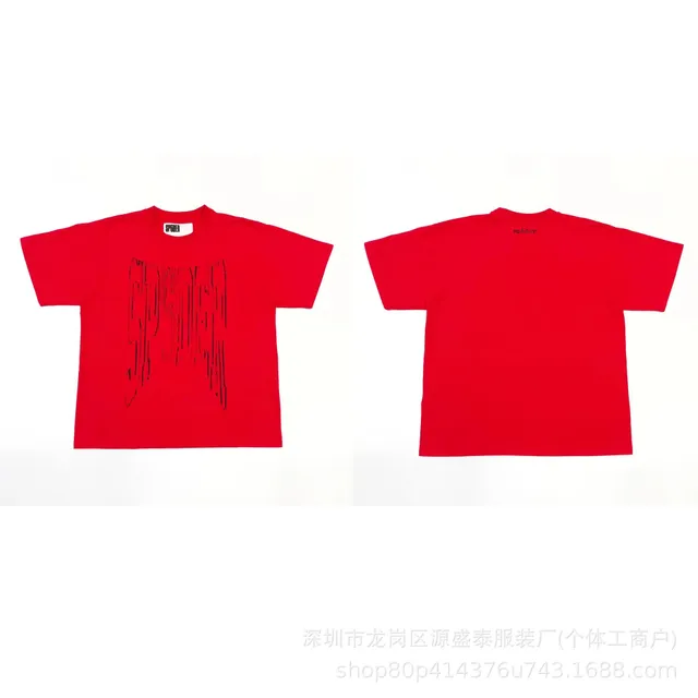 Sp5der Graphic Tee Distressed Logo