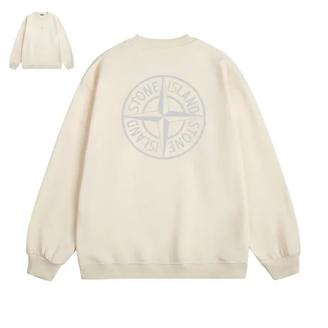 Stone Island Crewneck Sweatshirt Compass Logo