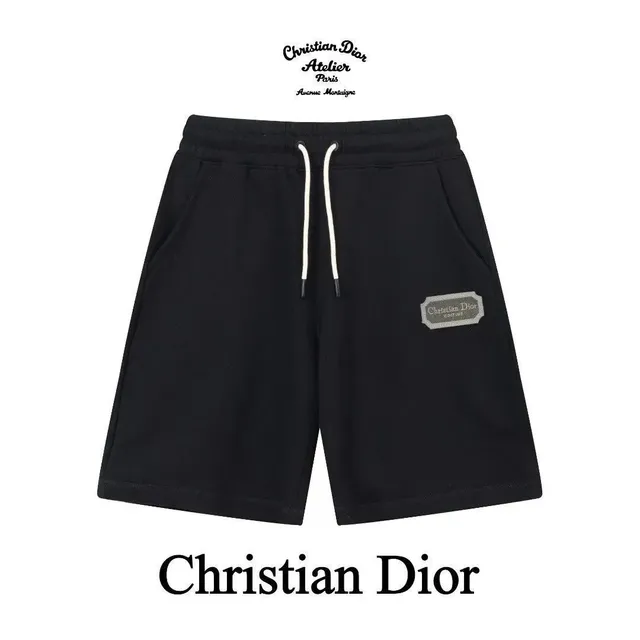 Dior Atelier Sweat Shorts Logo Patch
