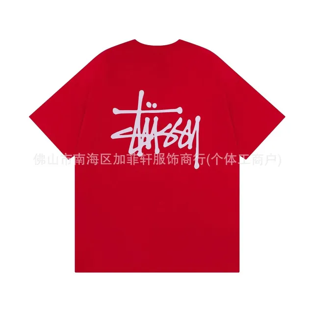 852红色