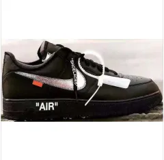 S2 AF1 AV5210-001