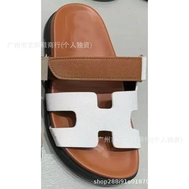 掌纹白棕色
