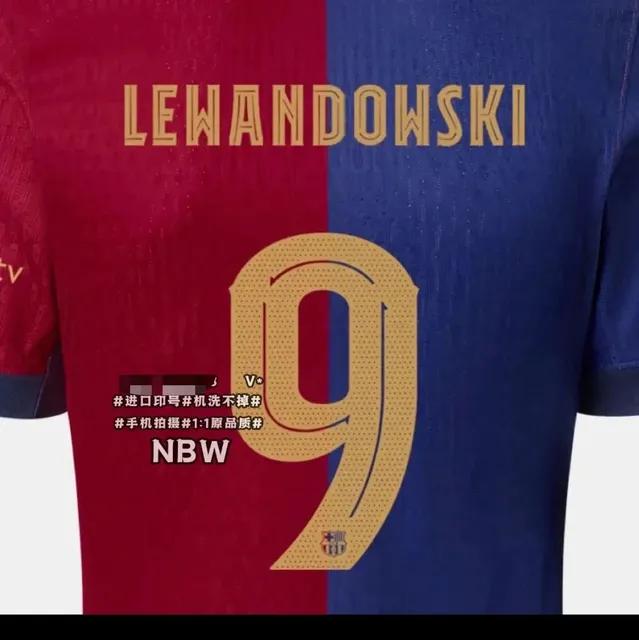 Nike FC Barcelona Home Jersey Lewandowski #9