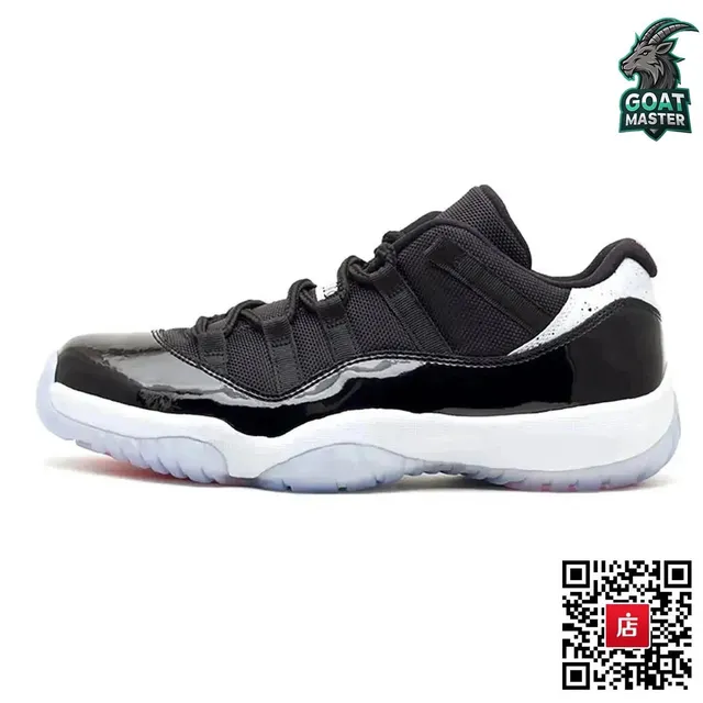 Jordan sneakers Concord