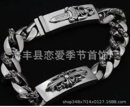 Smooth Double Row Cross Half Flower Bracelet