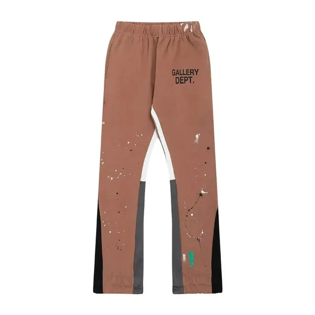 StarBuy Finds