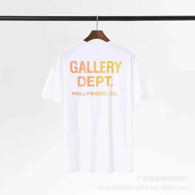 渐变白