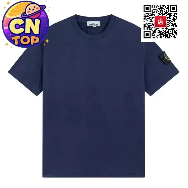 Stone Island T-Shirt Compass Patch