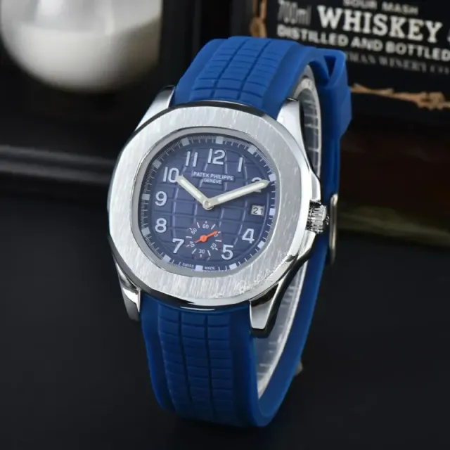 Audemars Piguet Royal Oak Blue Dial with Grid Pattern