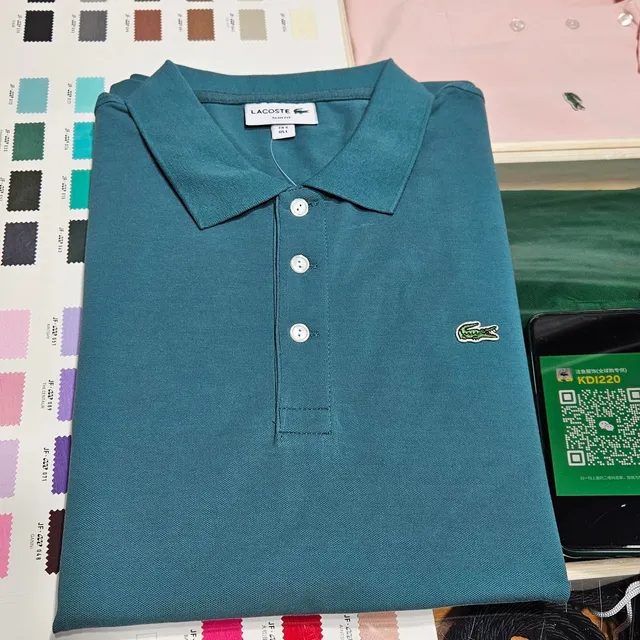 孔雀绿