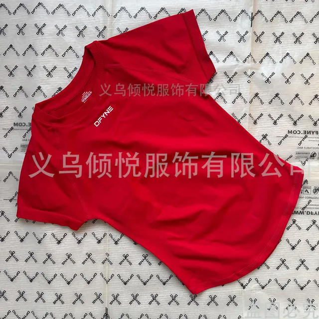 Short-Sleeve Top Solid Red